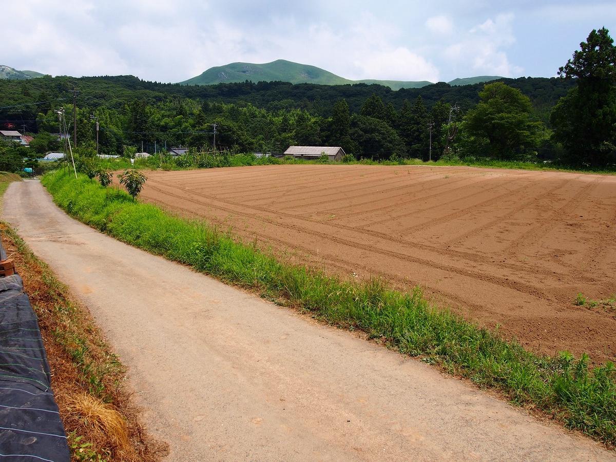 Yamano-Ie Hiraodai Kitakyūshū Exterior foto