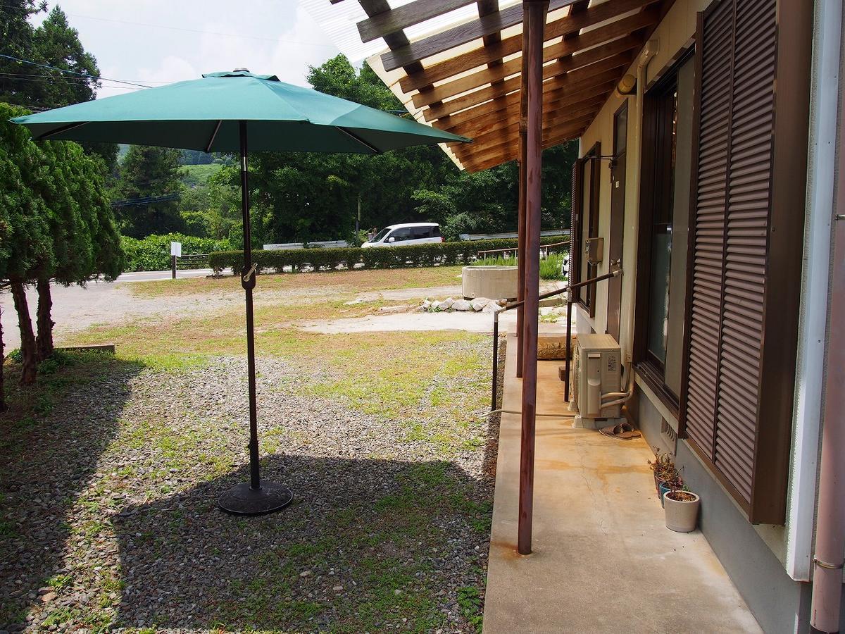 Yamano-Ie Hiraodai Kitakyūshū Exterior foto