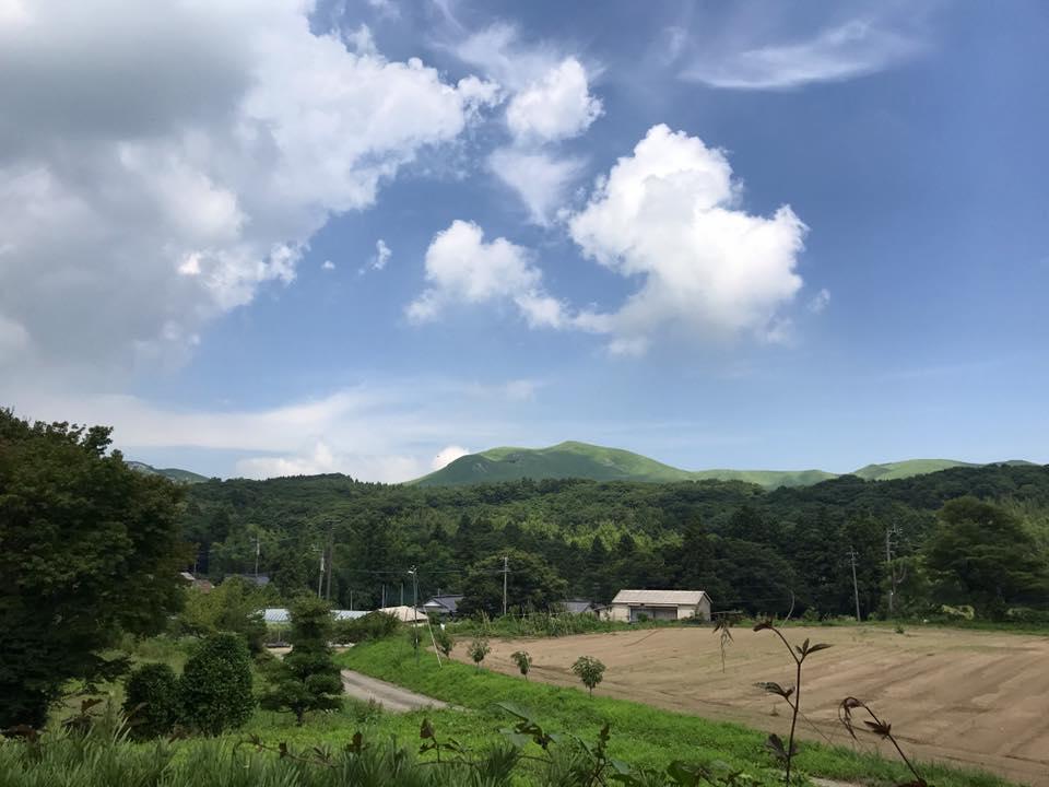 Yamano-Ie Hiraodai Kitakyūshū Exterior foto