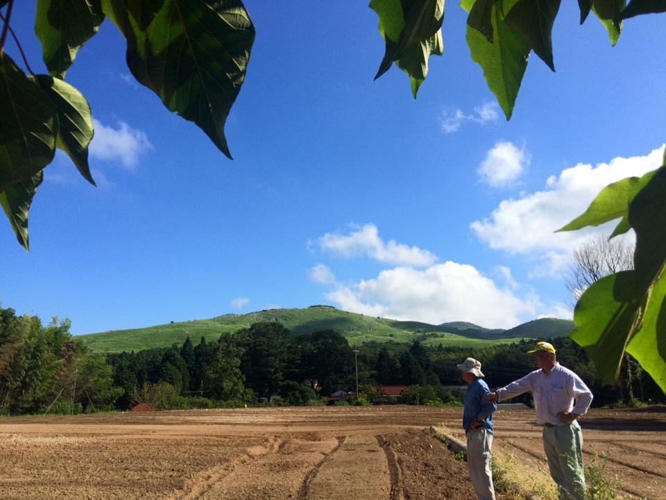 Yamano-Ie Hiraodai Kitakyūshū Exterior foto